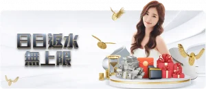 南京高速男,篮全力备战,第三阶段赛,平博指数比分,赛事指数数据,足球指数比分,体育赛事指数,比分数据