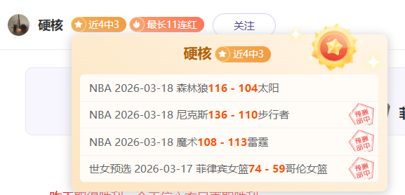 布萊格曼,首場出賽現,場記錄,平博指数比分,赛事指数数据,足球指数比分,体育赛事指数,比分数据