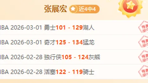 “香港至拉萨航班团开启西藏探险之旅”