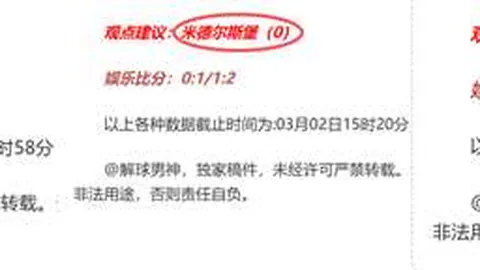 巴顿倡导国家队助力球员在社交平台高效传递资讯